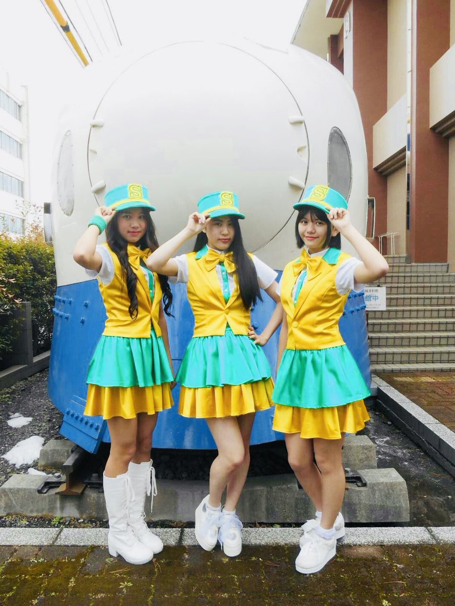 駅/鉄道アイドル ステーション♪ 駅/鉄道アイドル ステーション♪ Amazon.co.jp: 駅: ミュージック