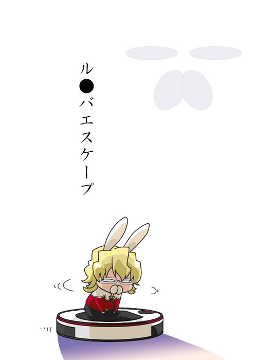 データ整理してたら懐かしいタイバニ原稿が見つかった。芸風が今と何一つ変わっていない…。 