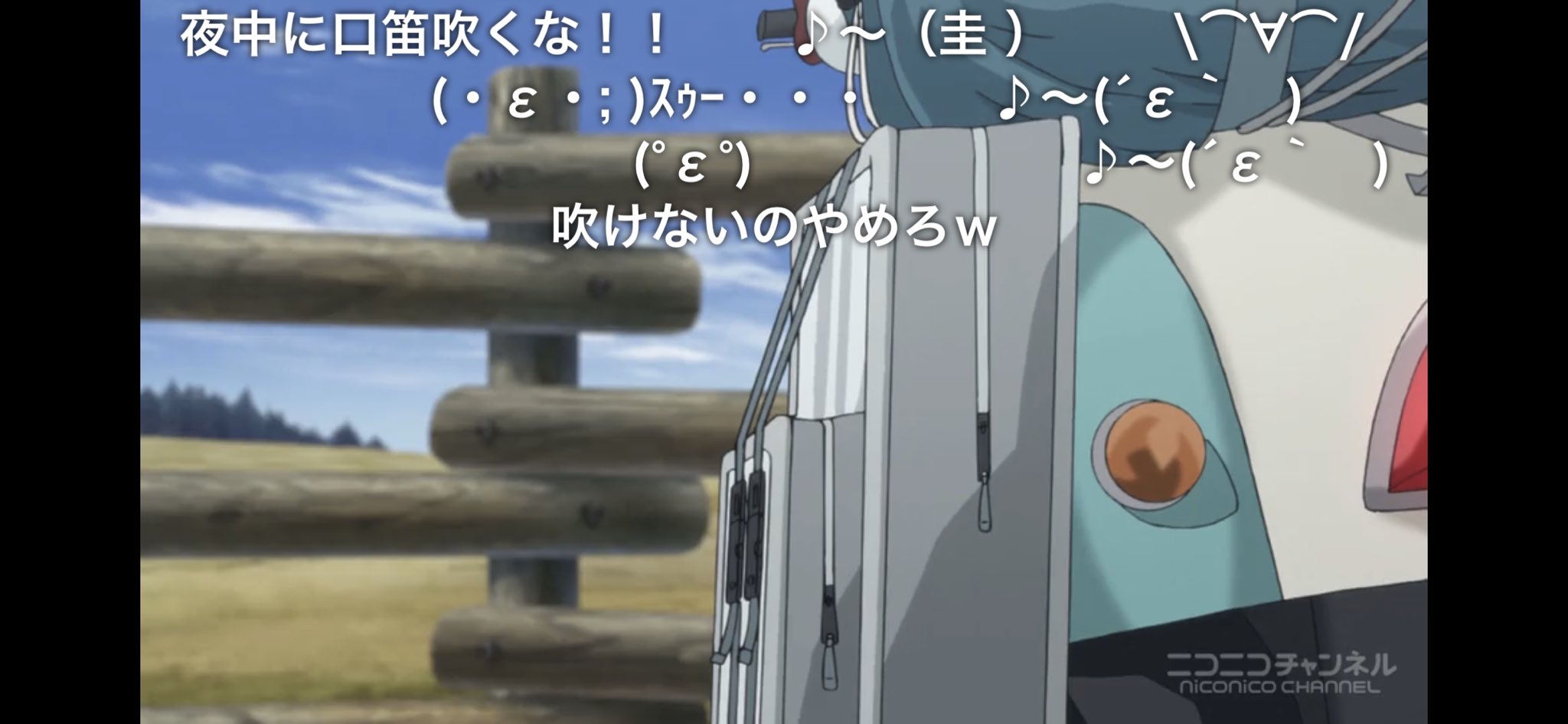 Kizan518 M3秋お疲れ様でした ゆるキャン 口笛のbgmの時に流れる顔文字にアイザックさんがw T Co O6gtmvac Twitter