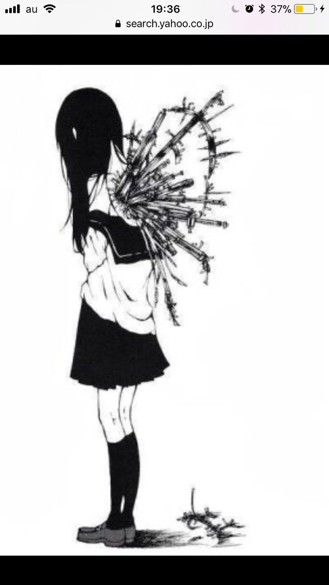 依存したいされたい 依存したいされたい