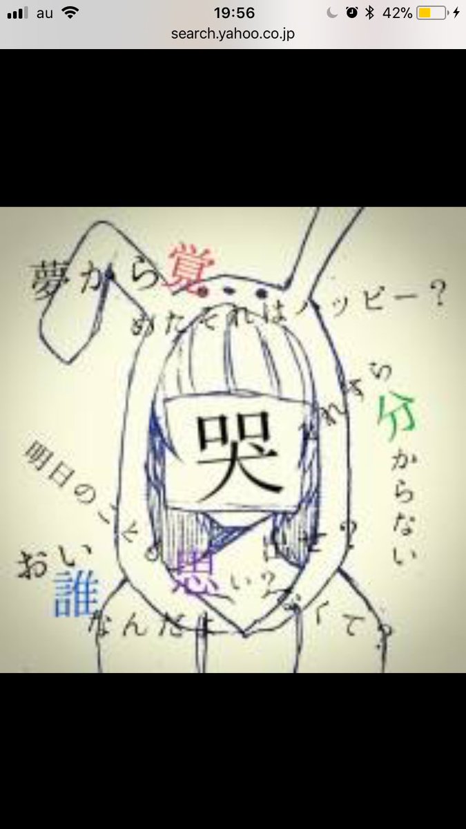 依存したいされたい 依存したいされたい