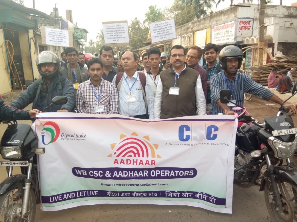 RANJIT SAH tweet media