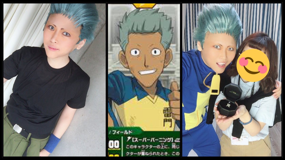 世界に一つだけの土門