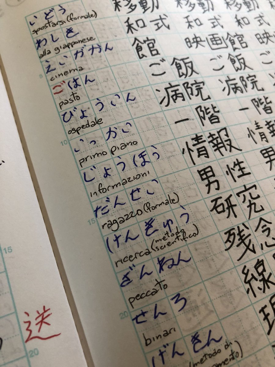 田村吉康 TAMURA Yoshiyasu on X