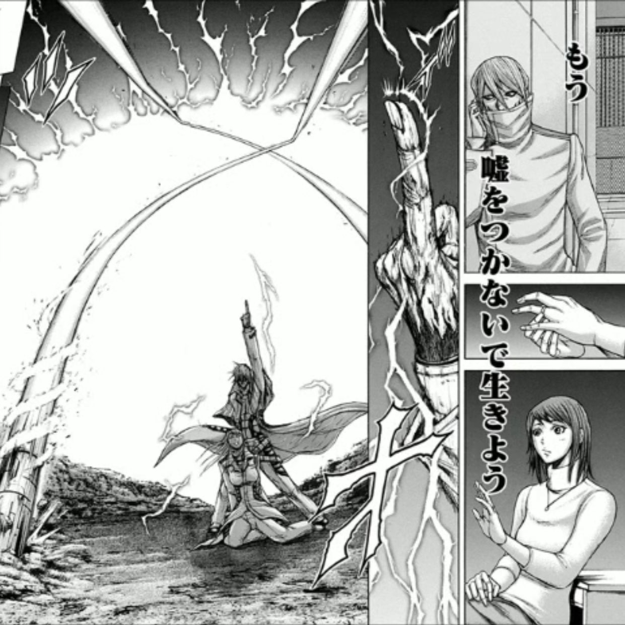 ひゆう アドルフって本当にかわいそう バグズ手術の失敗で 7歳で親を亡くす その後軍に預けられ 他の多くの実験体が死ぬなか 彼はかろうじて人体実験を生き残る その後最愛の妻に浮気され 最も信頼する親友に裏切られた 火星へと行かされるも 1日 ひゆう アドルフって本当にかわいそう バグズ手術の失敗で 7歳で親を亡くす その後軍に預けられ 他の多くの実験体が死ぬなか 彼はかろうじて人体実験を生き残る その後最愛の妻に浮気され 最も信頼する親友に裏切られた 火星へと行かされるも 1日