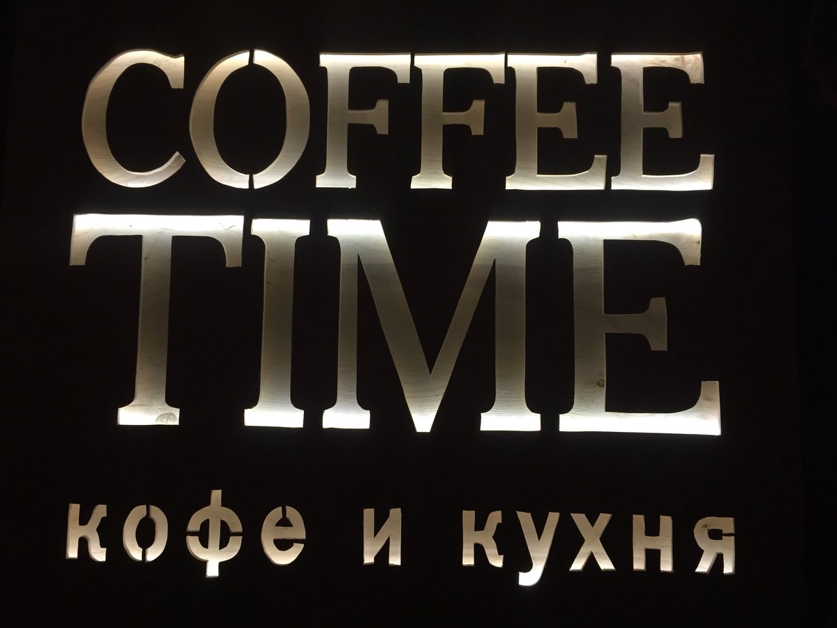 counterpointapp's tweet photo. We are counting around this location in an hour. Come for a coffee/food inside Coffee Time (Кофе И Кухня). https://t.co/8Ay1QViRaF