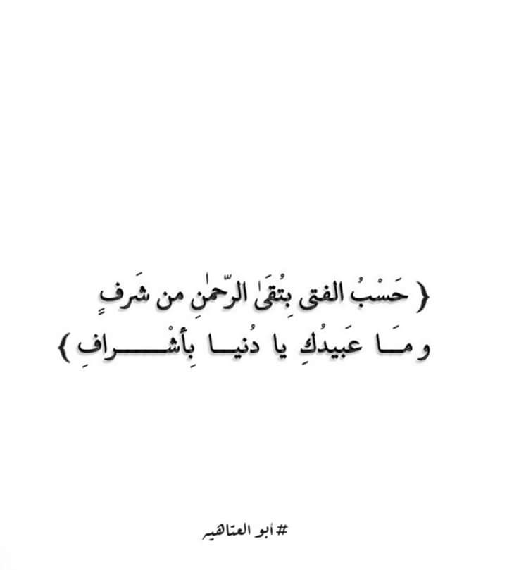 chreeef_213's tweet photo. https://t.co/8YFHgsTTnN