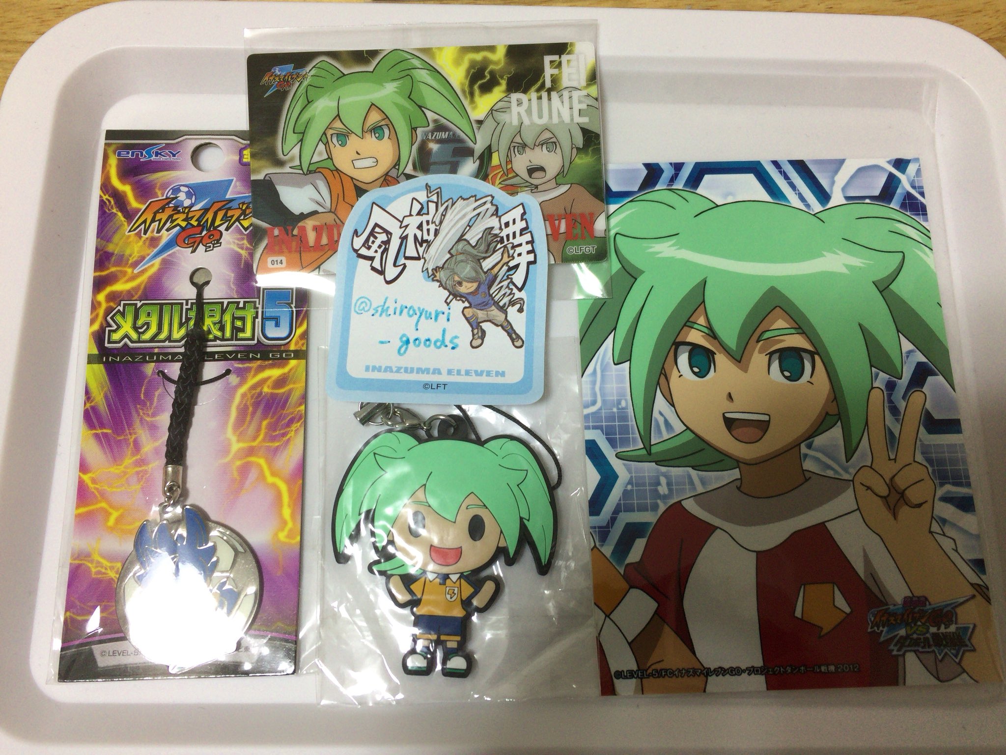イナズマイレブンGO フェイルーン グッズ