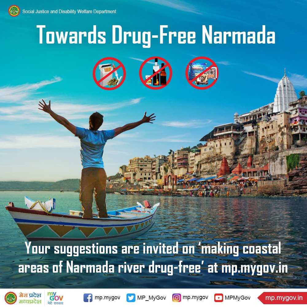 MP_MyGov's tweet photo. You don’t need heroin to be a hero. Join hands to make coastal areas of Narmada river ‘drug-free’. #DiscussNow https://t.co/mHxPG5yuXj
#DrugFreeNarmada #soberliving #addiction #DrugFreeMP
#drugfree #Narmada #NarmadaSeva #MadhyaPradesh
@HolyMaNarmada
@NarmadeHarr
@ishafoundation https://t.co/aMfUdexWWP