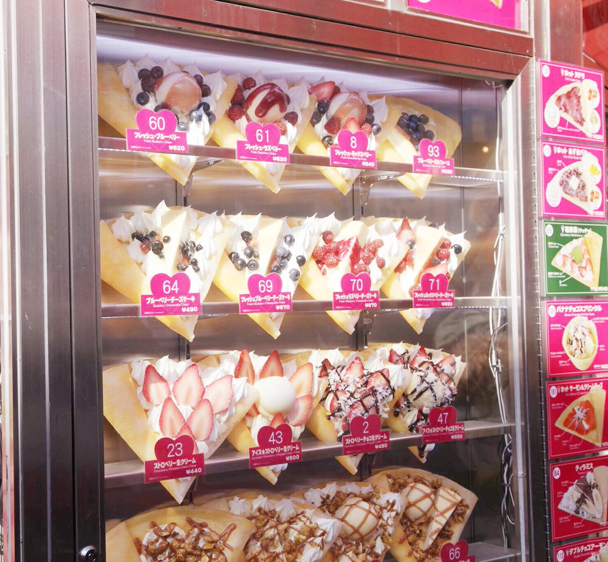 原宿カワイイツアー 竹下通りの名物クレープ Harakawatour 原カワツアー 原宿 竹下通り スイーツ