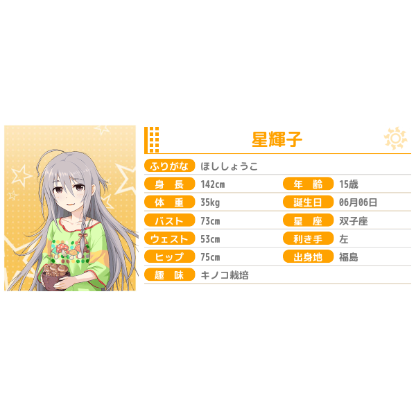チャレンジ精神のtwitterイラスト検索結果 チャレンジ精神のtwitterイラスト検索結果