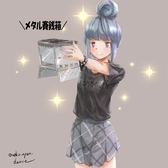 賽銭箱のtwitterイラスト検索結果 古い順