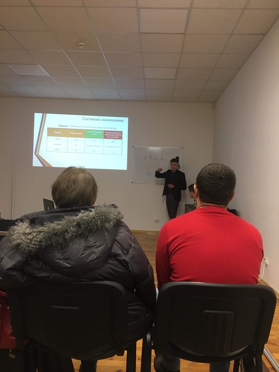 leolightman_com's tweet photo. Провели семінар на тему «Системи блискавкозахисту та заземлення».
-
Плануємо частіше проводити подібні івенти.
Це чудовий досвід для наших спеціалістів і команди. https://t.co/2boBqtVBnX