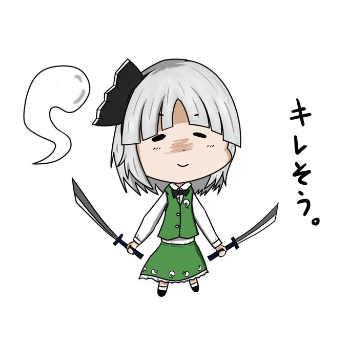 軽い気持ちであげたら思った以上に反響があった絵のtwitterイラスト検索結果 軽い気持ちであげたら思った以上に反響があった絵のtwitterイラスト検索結果