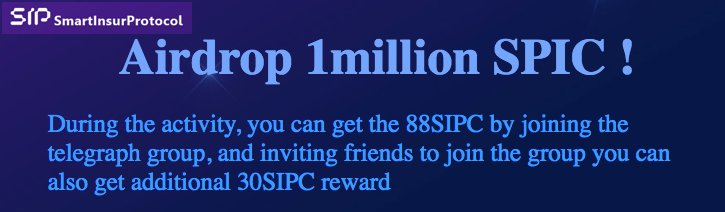 *AIRDROP*
SMART INSUR PROTOCOL
Click s-i-p.io/chain/AgwlUpeU…
• Enter ETH Address
• Fill Out Survey
• Receive Code
• Join Group
• Enter Code
#blockchain #crypto #altcoins #bitcoin #btc #ethereum #free #token 
#cryptocurrency #freecoin #ico #eth #ethereum  #btc  #cryptotwitter