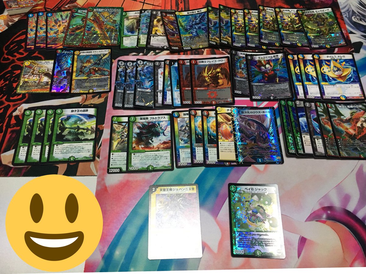 てとら 売ろうにも売れる物でもないのでプレゼント企画ってことで出しますね ゴミ送りつける感じで申し訳ないのですが欲しい 人リツイートフォローお願いします 抽選で1名様に送ります つまらないものをつまらない人がつまらない企画してすみません てとら 売ろうにも売れる物でもないのでプレゼント企画ってことで出しますね ゴミ送りつける感じで申し訳ないのですが欲しい 人リツイートフォローお願いします 抽選で1名様に送ります つまらないものをつまらない人がつまらない企画してすみません