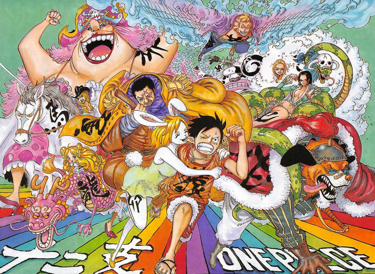 凌 Ryo Twitterren ワンピース大好きな エース推し 盃兄弟 麦わらの一味などなど皆好き 沢山の方と ワンピースについてお話したいです ˆˆ お気軽にリプしてください Onepiece ワンピース ワンピース好きと繋がりたい ワンピース