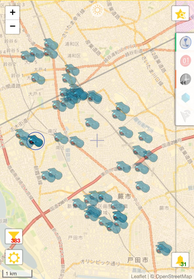ま ポケモンgo Clara And Heidi 松原団地の方ですかね そっちの方も集めに行きました 感謝 Twitter