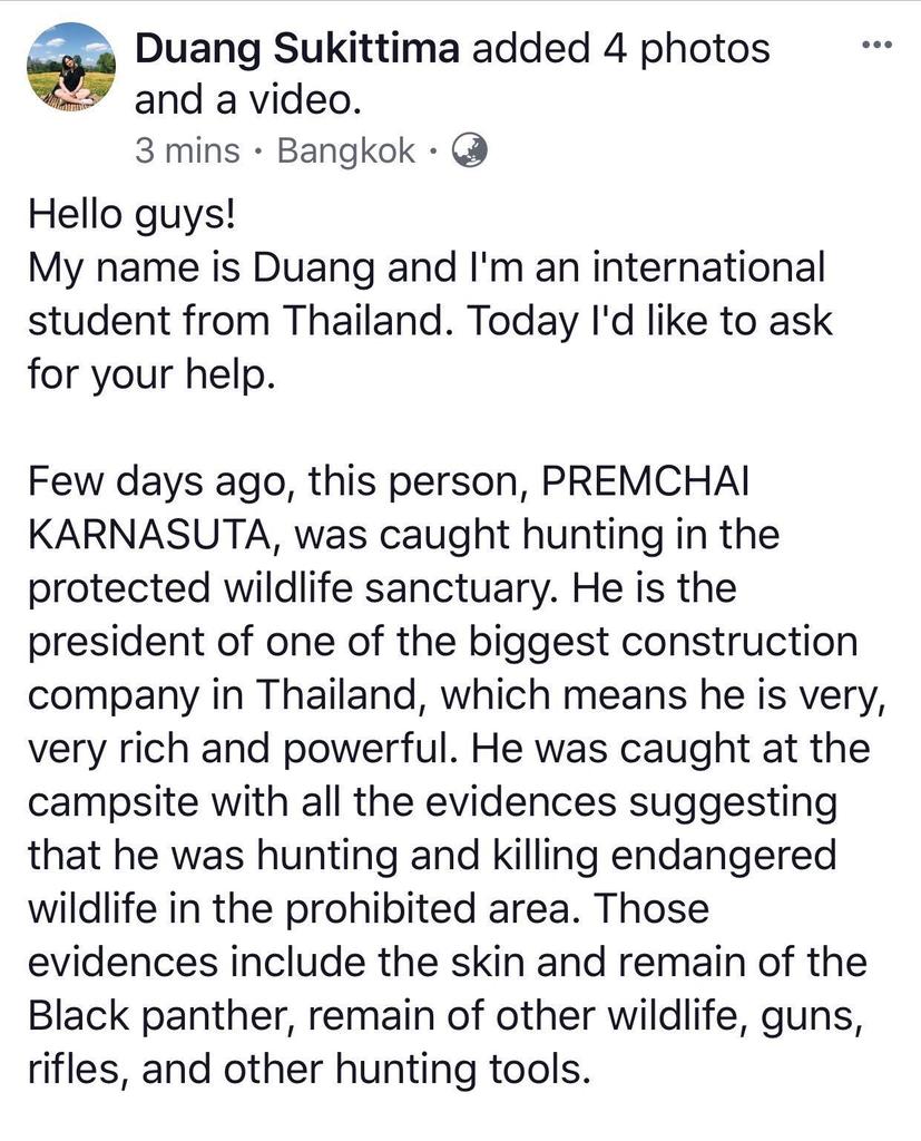 annncrwnwj's tweet photo. For foreigners to know this situation in Thailand.

cr. FB : K.Duang Sukittima

#ทุ่งใหญ่
#BlackPantherWasKilledinThailand https://t.co/ibH2WTu7EO