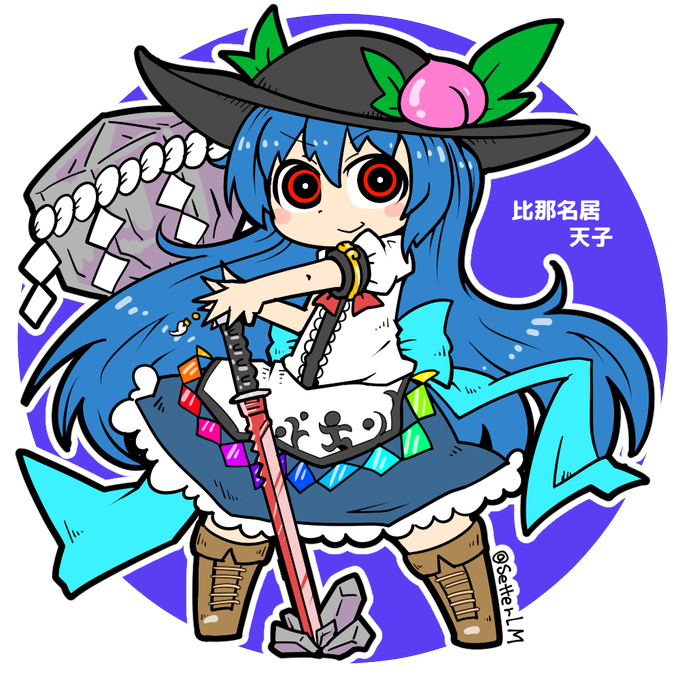 ふしぎ遊戯のtwitterイラスト検索結果 ふしぎ遊戯のtwitterイラスト検索結果
