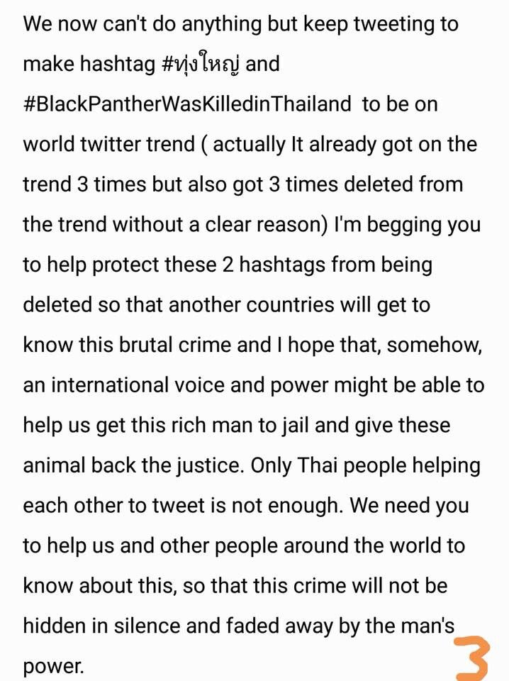 𓇼⋆.˚• ปอวาฬน่ารักเท่าสีน้ำเงิน • 𓆡。⋆.𖦹 tweet media