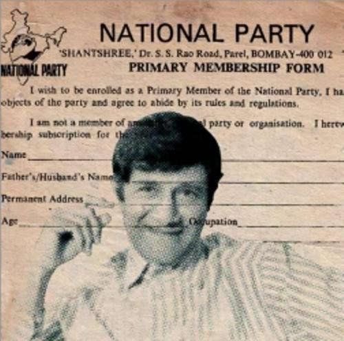 #Once_Upon_A_Time When Shri Devanand ji Started his own political Party Called National Party ! Circa 1978