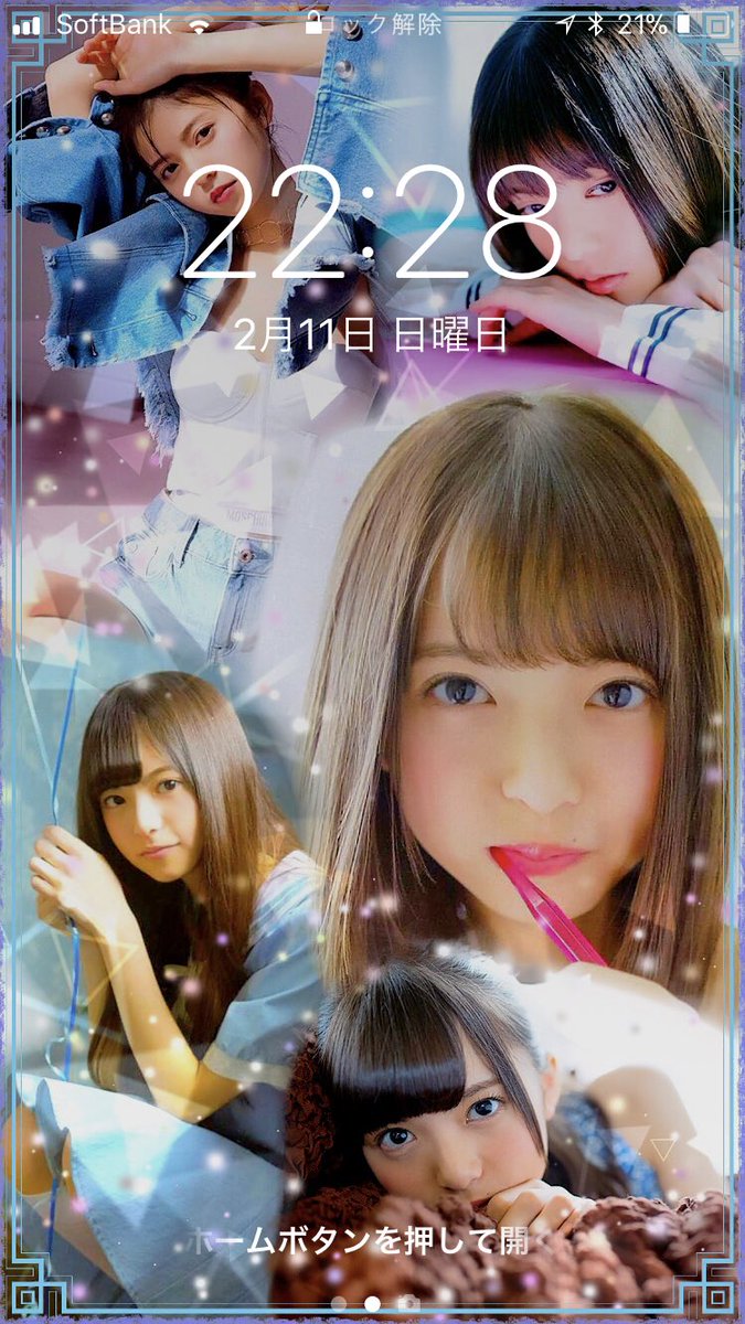 nogizaka46moto's tweet photo. 壁紙加工第7弾❗️
テスト前により一枚です🙇
圧倒的にリクエスト多かった齋藤飛鳥の壁紙です❗️
いいね&amp;RTしてDM来てくれたら配布します〜😋
初めて&amp;フォロー外の方大歓迎です❗️
#齋藤飛鳥
#乃木坂
#壁紙
#加工 https://t.co/AdczpPovVE