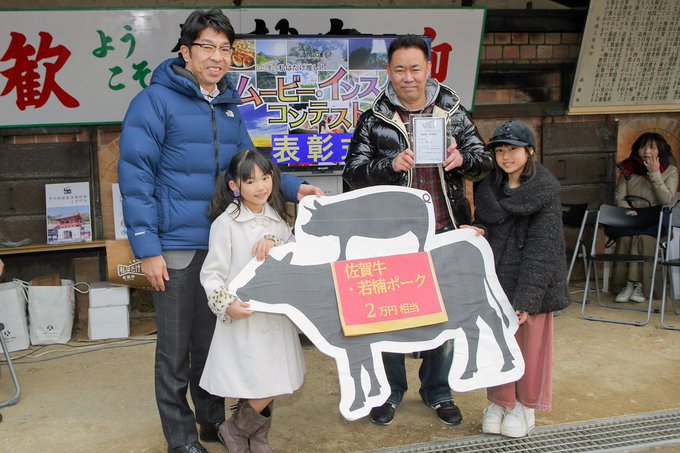 Twitterのコスプレ画像44