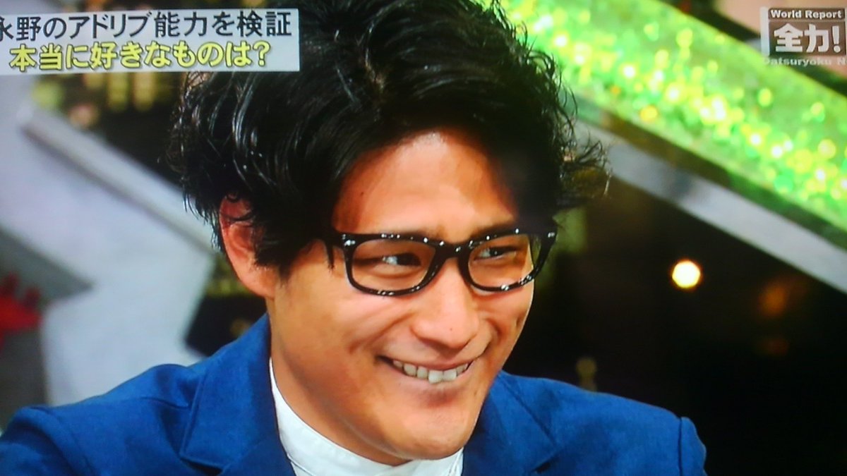 𝙃𝙖𝙇u 我らが最年少小瀧望が 脱力タイムズに出るということで メガネ小瀧 に期待 ってことで脱力タイムズwest第1号 桐山照史 𝙃𝙖𝙇u 我らが最年少小瀧望が 脱力タイムズに出るということで メガネ小瀧 に期待 ってことで脱力タイムズwest第1号 桐山照史