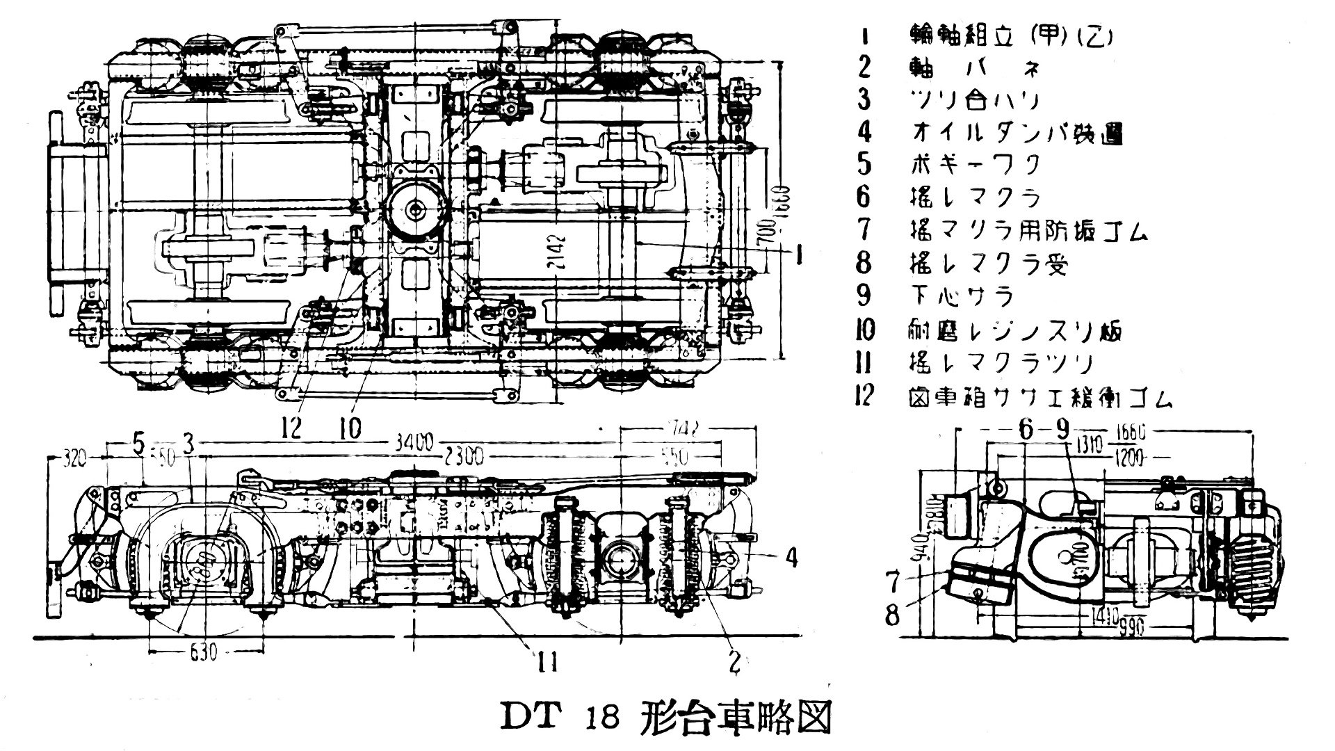 激安挑戦中 プロキュアエースTRUSCO オールステン台車 1200X750 片袖2段 NU車輪  856-4157 AS-12-100NU 1台 