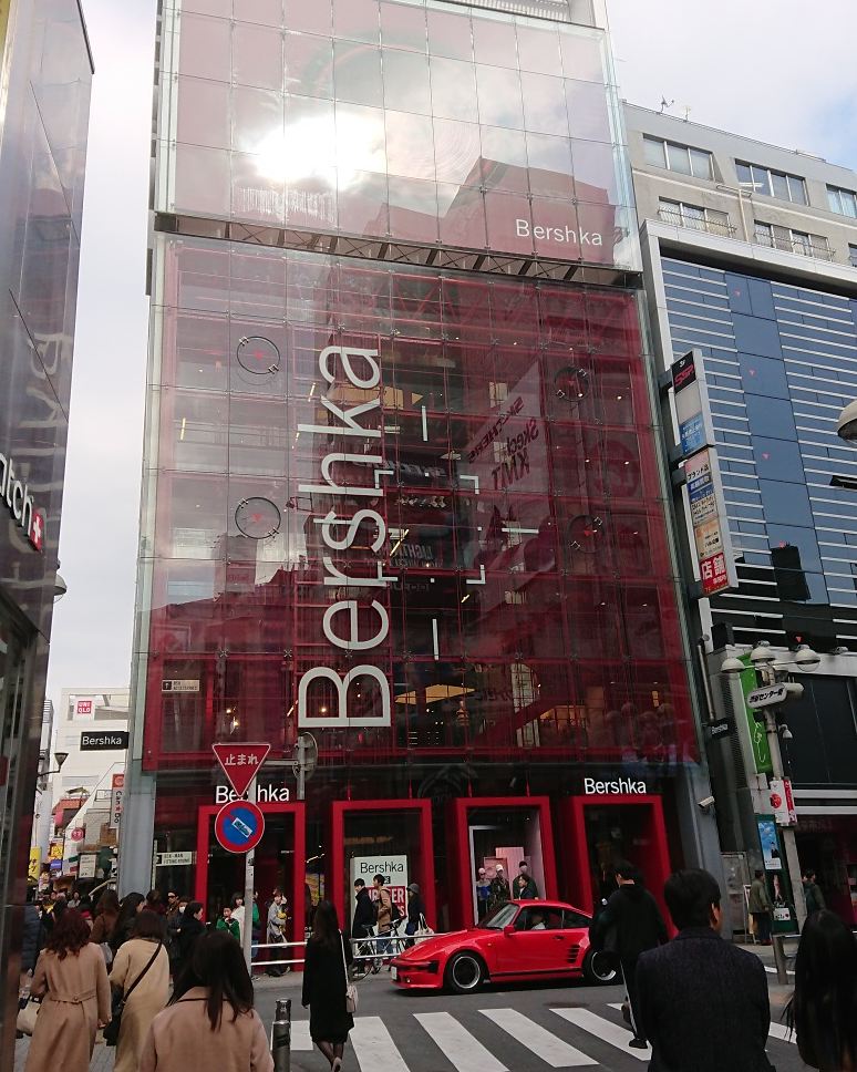 ベルシュカ渋谷