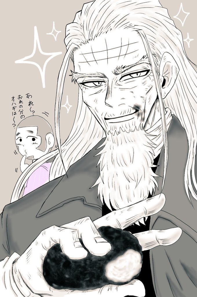ゴールデンカムイ版深夜の真剣お絵描き60分一本勝負 お題 推しキャラ 初 マヨ 雑食 の漫画 ゴールデンカムイ版深夜の真剣お絵描き60分一本勝負 お題 推しキャラ 初 マヨ 雑食 の漫画