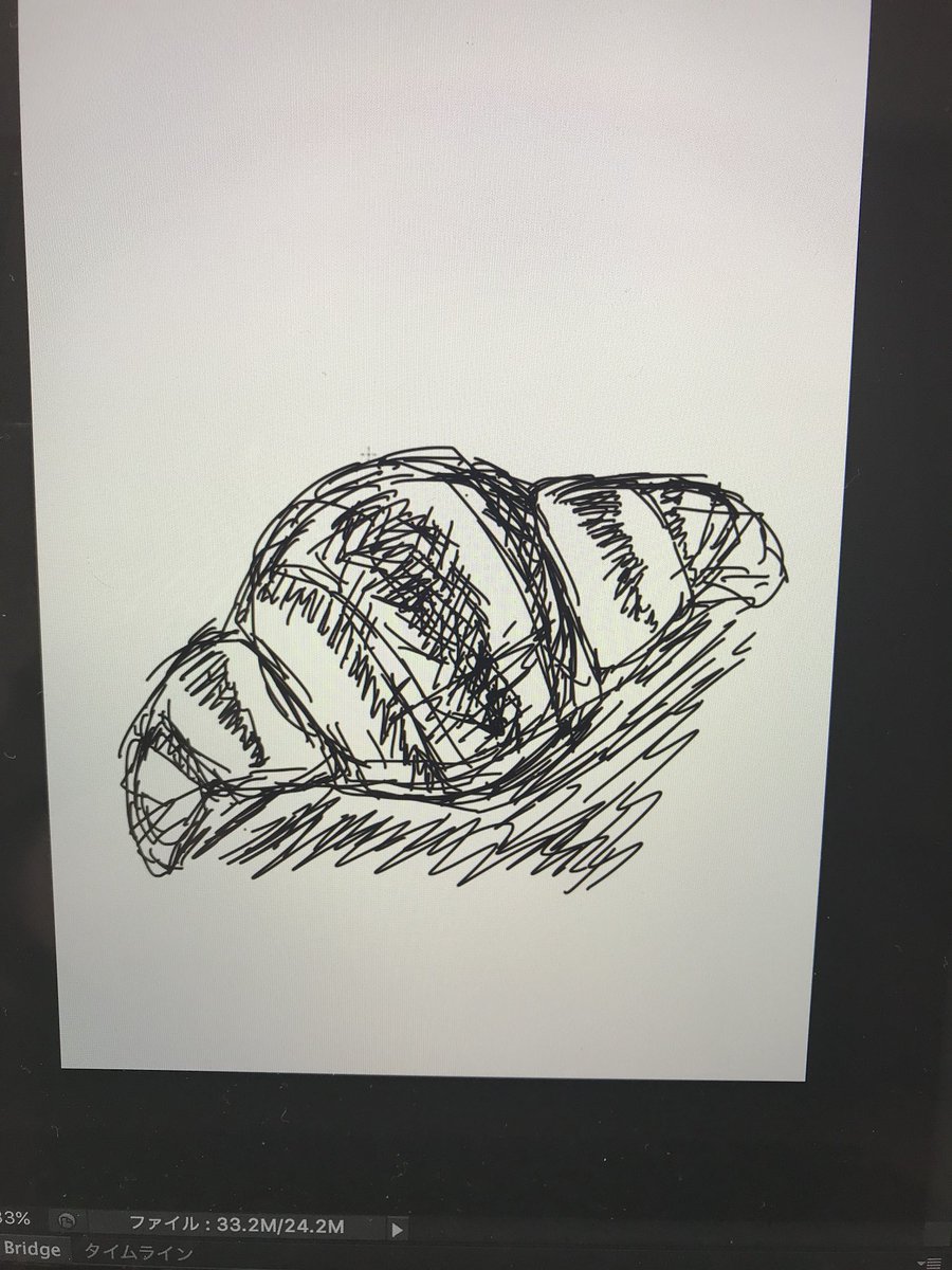rk0_4's tweet photo. またこちらのアカウント使っていきたいと思いますので仲良くしてください。

#絵描きさんと繋がりたい 
#絵描きさんとつながりたい 
#デジタルイラスト 
#たべもの
#オリジナルイラスト https://t.co/jBc01DbbJA