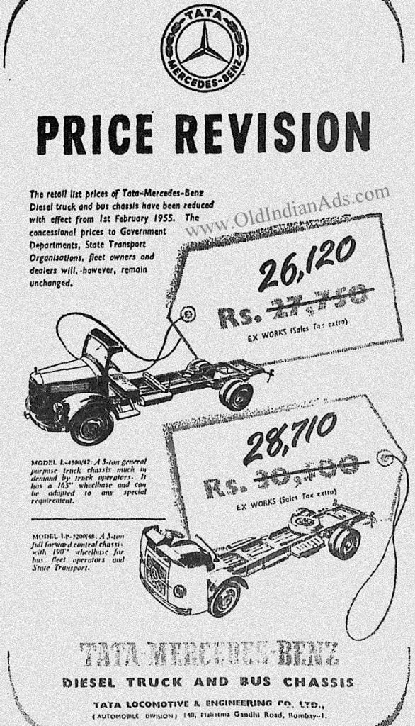  #Once_Upon_A_Time When TATA MERCEDES BENZ Reduced it’s price ( 1956 )  ( Due to  #GST  #JustJoking )