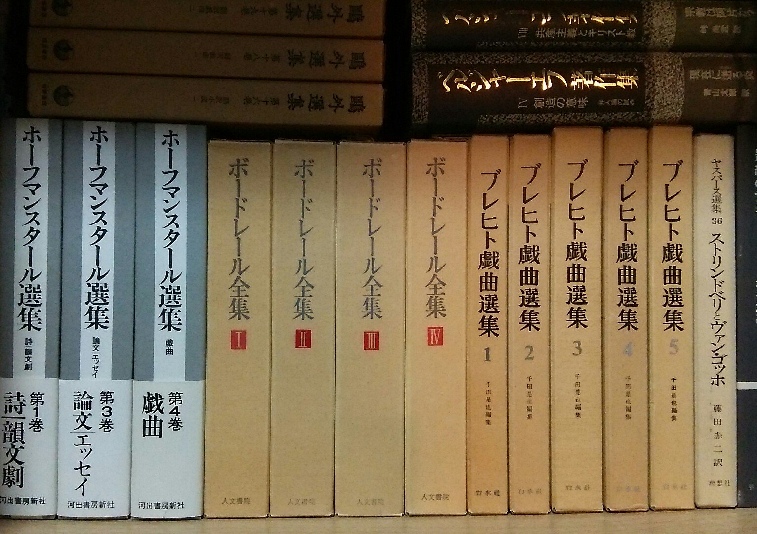 亀井麻美 on Twitter: