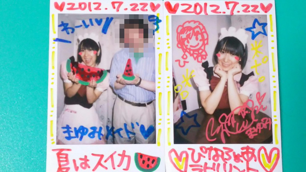 No.82【激レア】コンカフェ時代チェキ/メイドカフェ/吉本新喜劇/小寺