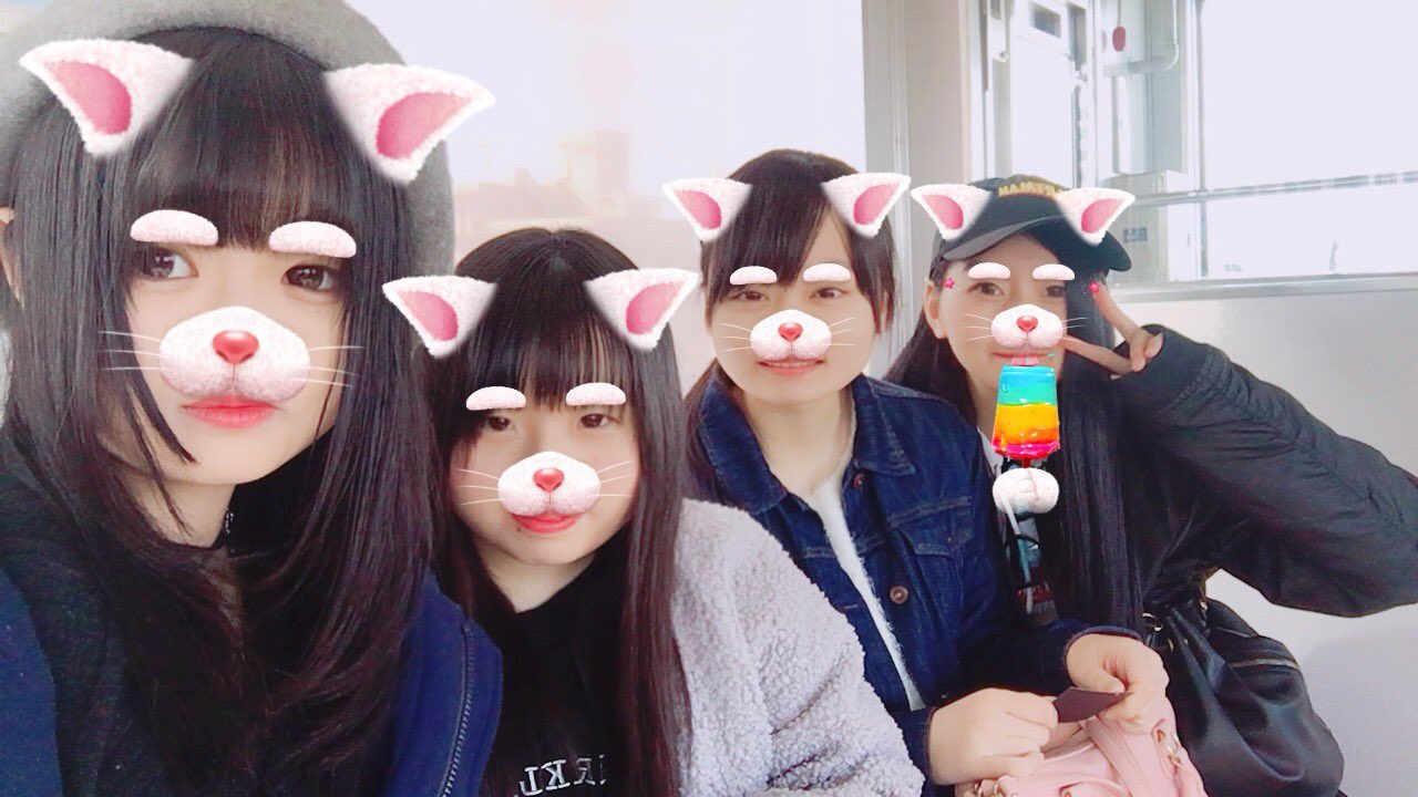 あおい 今日ミエヘアアーチストアカデミー行ってきたー そのあとなつとベル行ってきたー ほんと楽しすぎた ミエヘアアーチストアカデミー Ttr ベルシティー T Co E70o2psrha Twitter