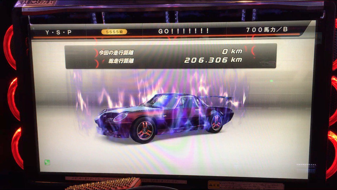 7PRIDE_09's tweet photo. 達成感半端ない(｀・∀・´)
SSSSまでやってまいりました!!
コスモで指10本には入れたんじゃないかな…💦笑
協力してくれた方々、
携わって頂いた方々に感謝です^^
これからもよろしくお願いします(´ ◕◞౪◟-)-☆ https://t.co/ZxpSvjxfrq