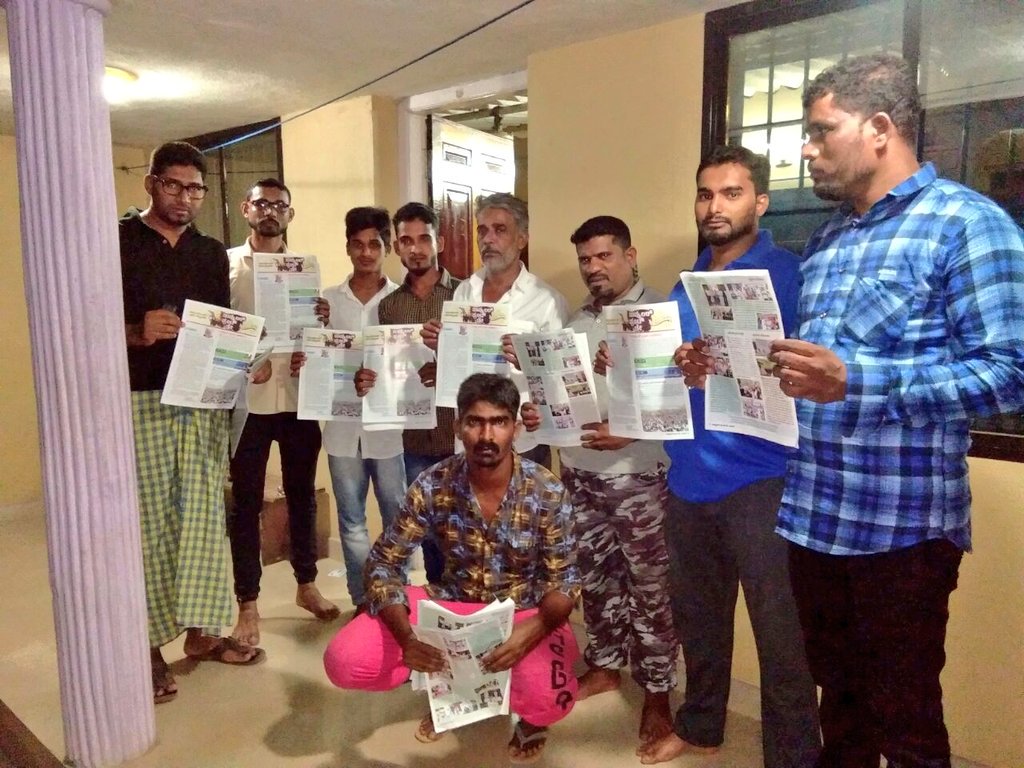 irzanaddoor76's tweet photo. Popular Front Supporters
#WeWithPFI
#PopulerFrontDay
@TimesNow
@republic
@aajtak
@AnisPFI
@suvarnanewstv
@publictvnews
@tv9kannada
@PMOIndia
@CMofKarnataka @AbdulMajeedSDPI https://t.co/eR2wkttidP