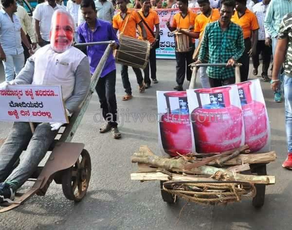 zoo_bear's tweet image. #ModiInUdupi