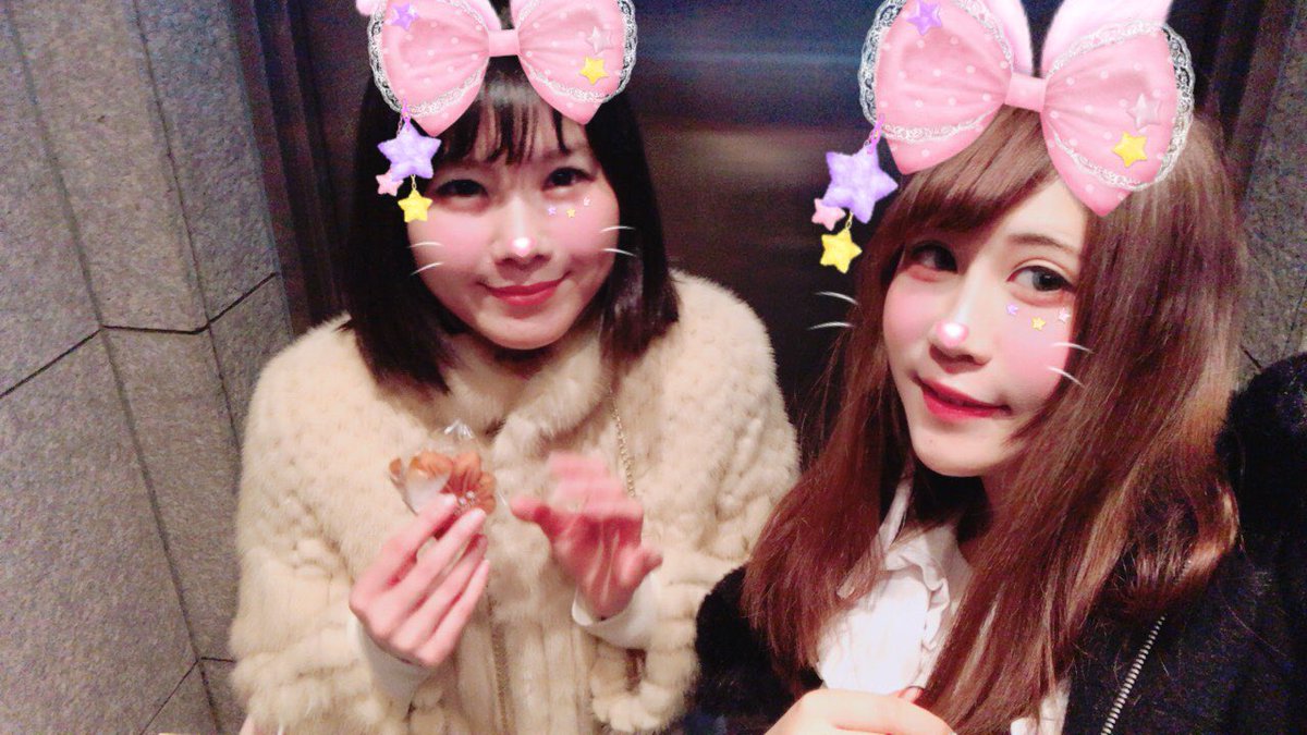 suzuko_urasaki's tweet photo. あやまんJAPANユース #pussy3 のフェラチ王女ちゃんと昨日のライブ一緒だった嬉しいー(*´꒳`*)
彼女21歳、私58歳の冬❄️
意外に皆さま気付かないようなのですが、キャッチフレーズ永遠の58歳とは、ゴーヤー(58)歳なのです( ˙-˙ )ノ🥒 https://t.co/U5FH2pogTS