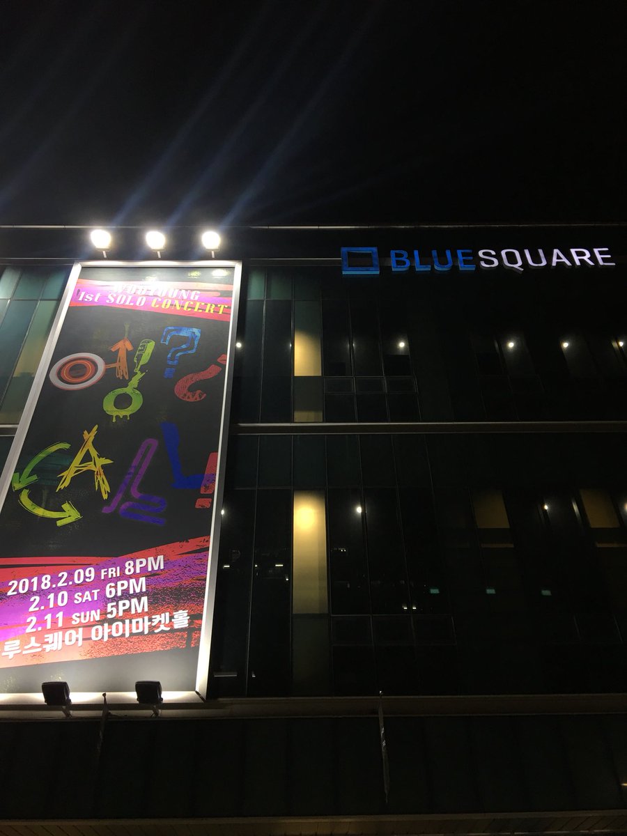 ailavwoo's tweet photo. そして帰ってきました。
実は行ってきました💙

泣いたり笑ったり叫んだり歌ったり踊ったり←
うよんくんだけに���かできない独特の世界観がやっぱり大好きだった！

最高のアイドル！アーティスト！エンターテイナー！

우영아 행복하다❤︎ https://t.co/jF5VbPuc1O