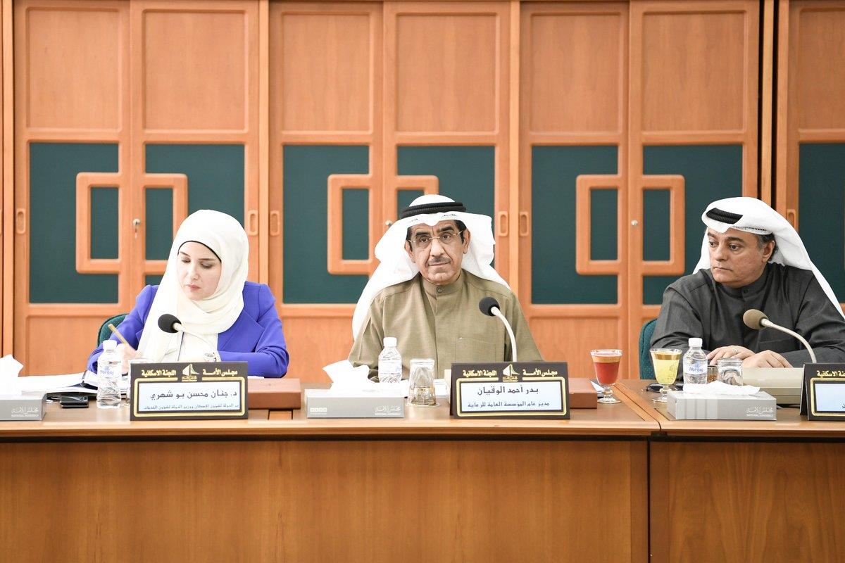 جنان بوشهري المشروعات الإسكانية تسير وفق الجدول الزمني المحدد لها dlvr.it/QFxc73