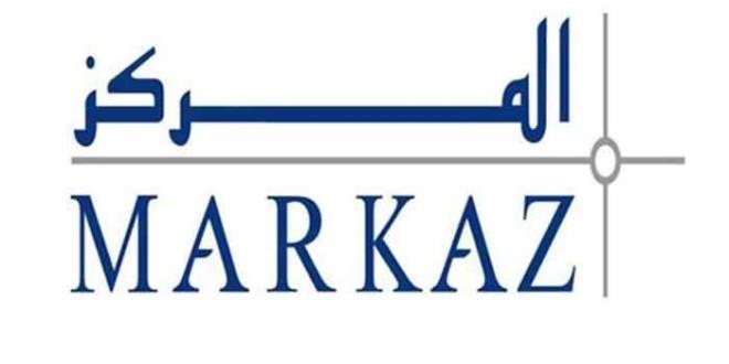 إصدارات الصكوك والسندات الخليجية ترتفع 4% في 2017 dlvr.it/QFxcBL