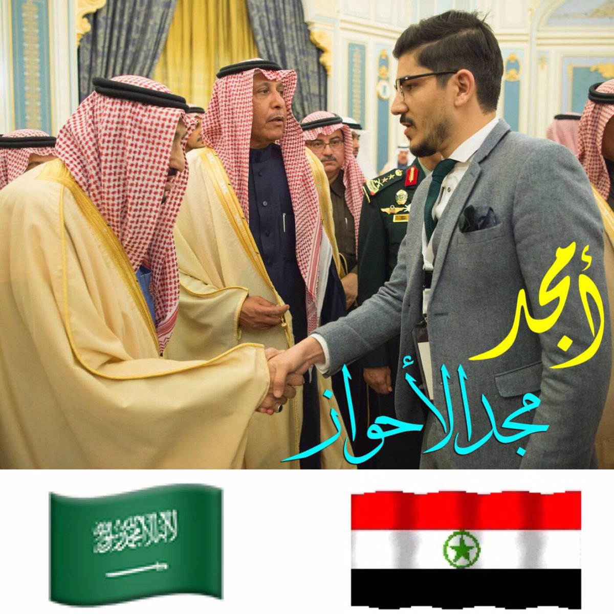 Amjad Taha أمجد طه On Twitter تربيتك يحفظك الله