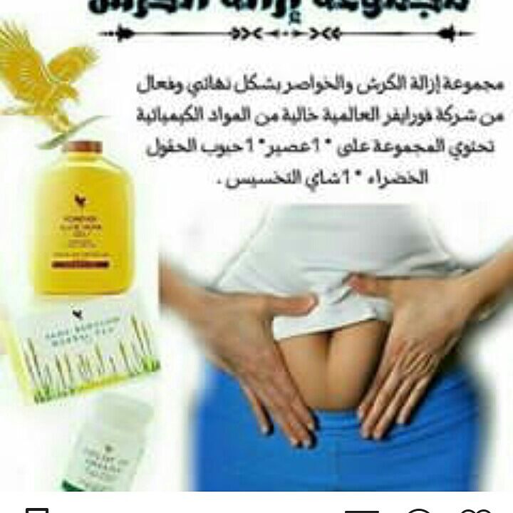 Drrawan6's tweet photo. https://t.co/UvY6szR4eT