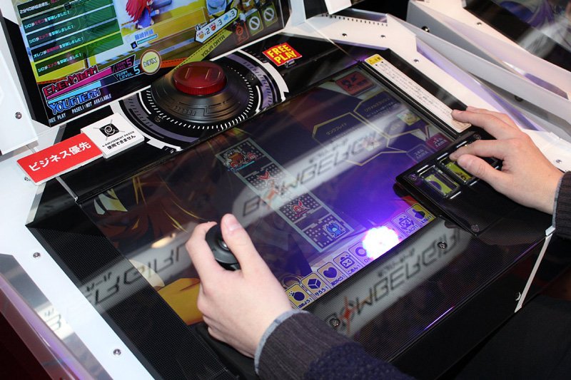 Arcade Belgium on X: Arcade Belgium on X: