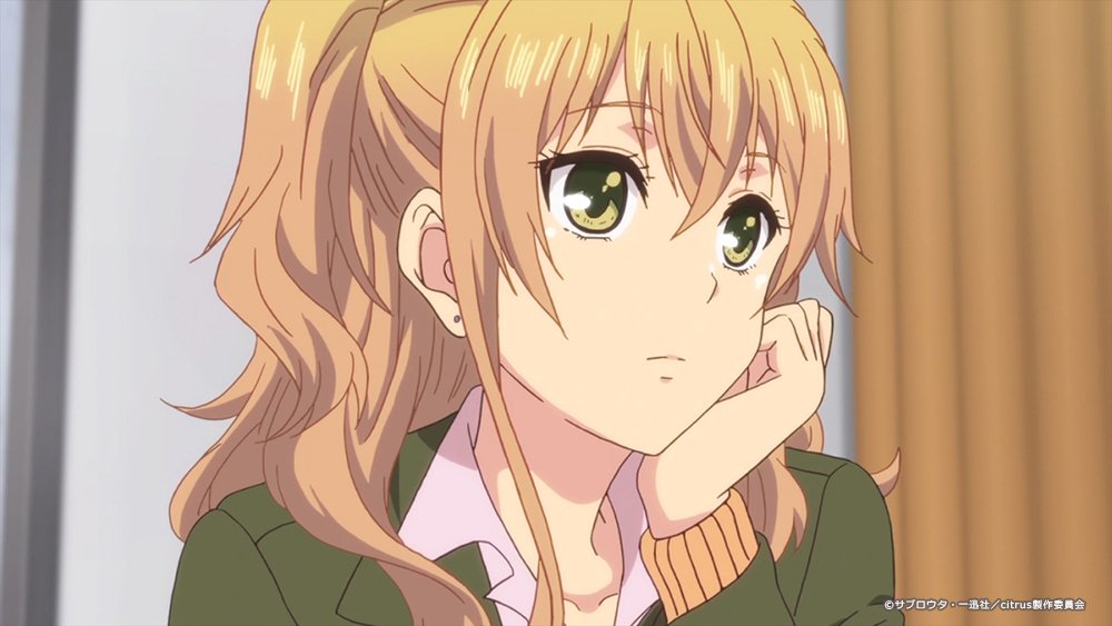 Citrus Anime Deutsch