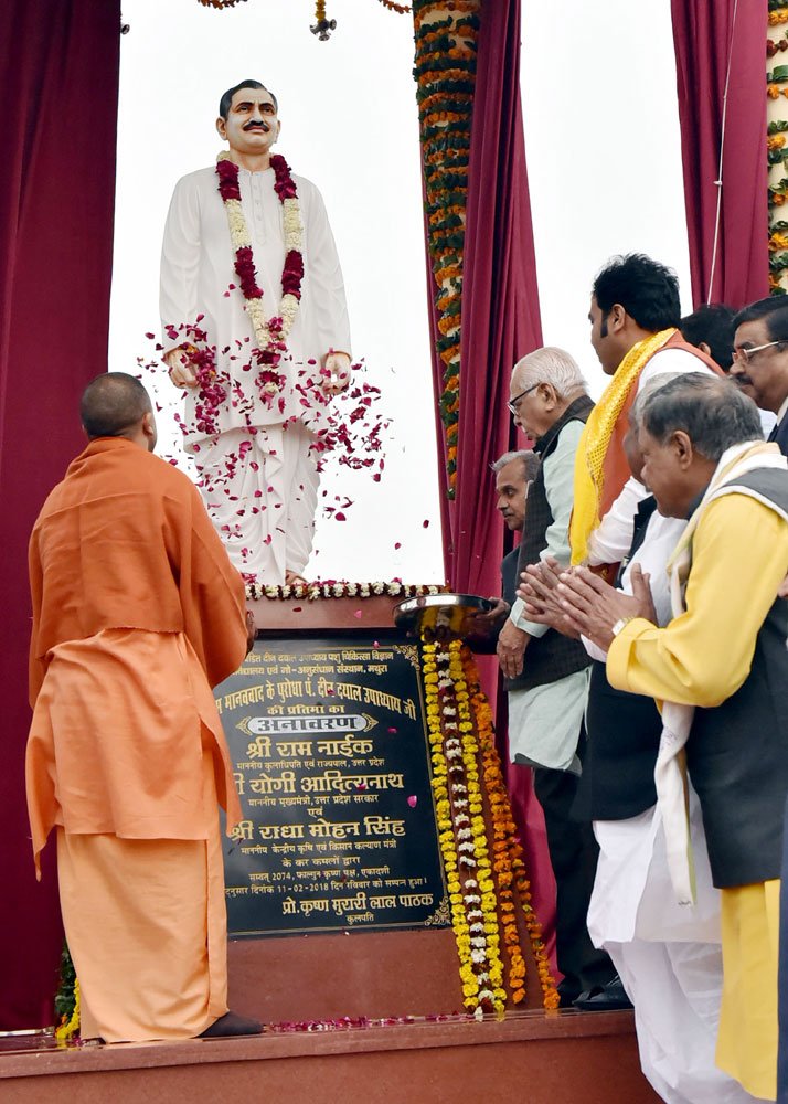Yogi Adityanath tweet media