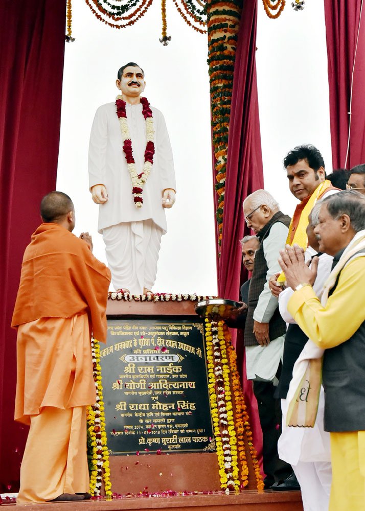 Yogi Adityanath tweet media